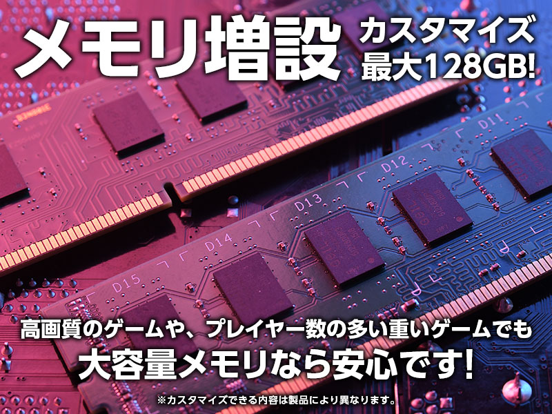 PC/タブレット デスクトップ型PC G-Tune XN-Z RTX 3080│マウスコンピューター【公式】