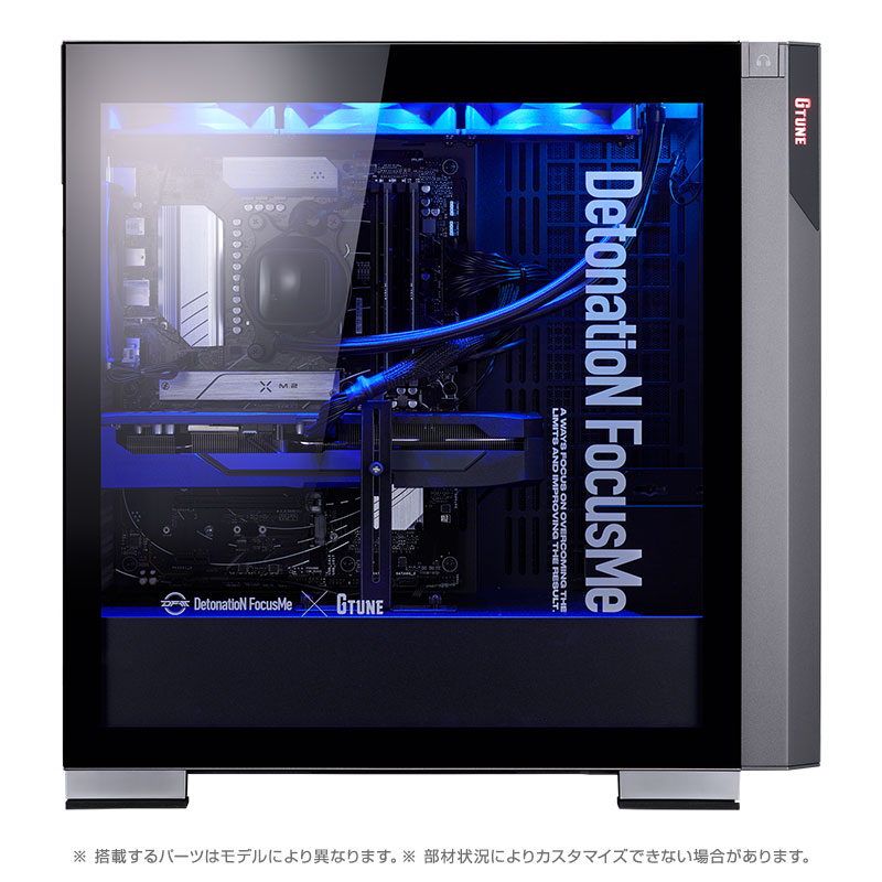 G TUNE FG-A7G7T（DFMコラボPC）