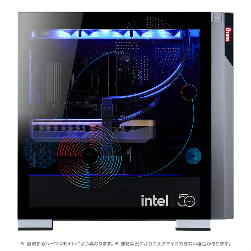 G TUNE FZ-I7G80（インテル株式会社 50周年記念モデル）