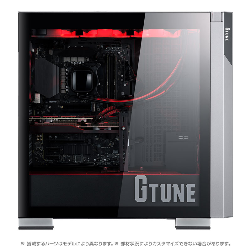 G TUNE FZ-I7G80