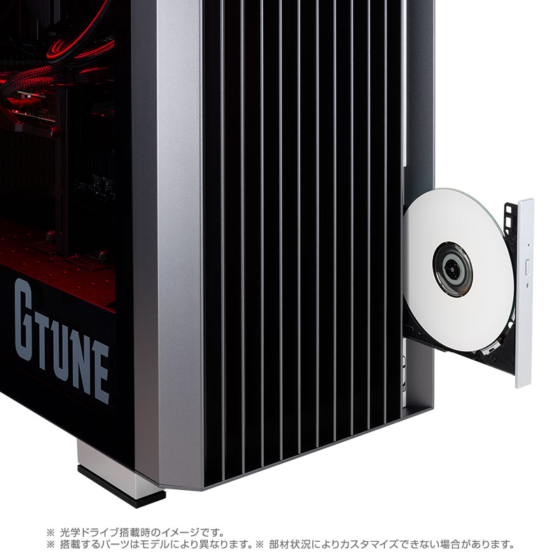 G TUNE FZ-I7G80