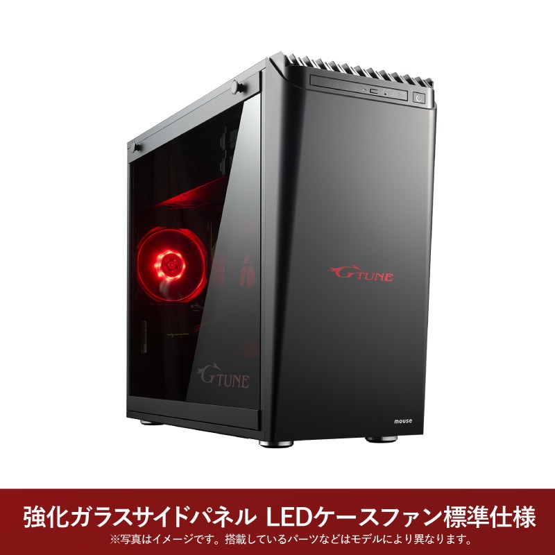 G-TuneハイスペックゲーミングPC Ryzen9 3070Ti搭載