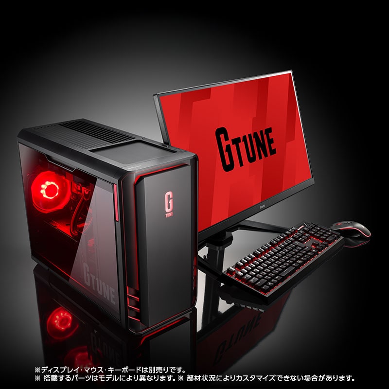 G TUNE DG-I7A6X│パソコン通販のマウスコンピューターの公式