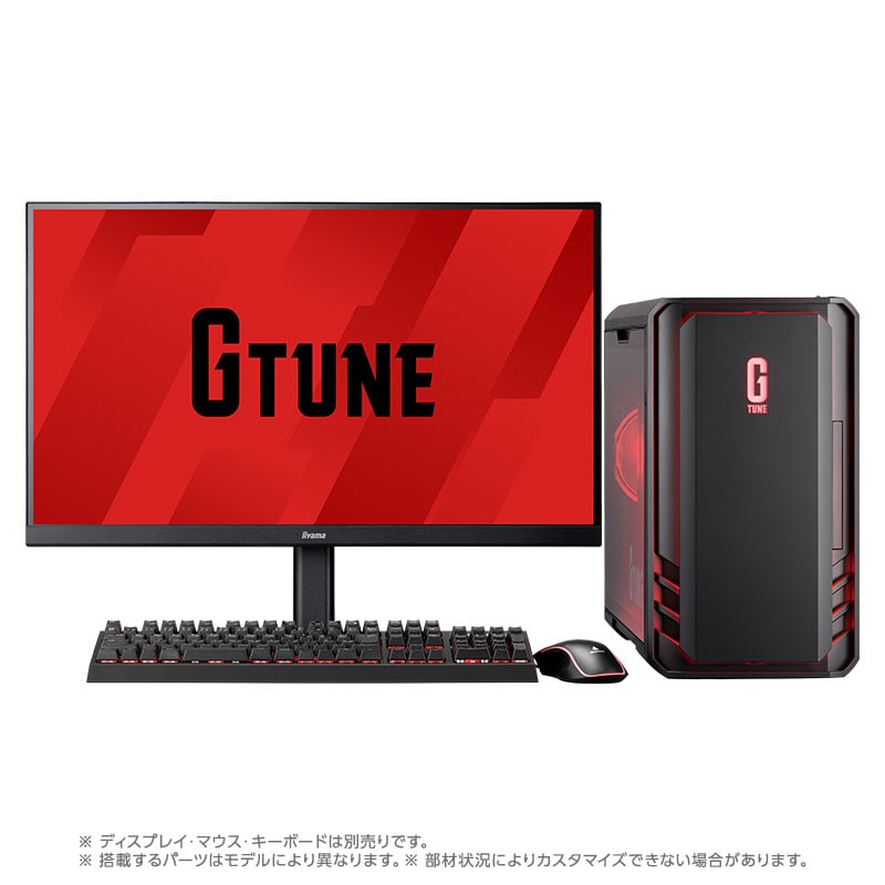 ゲーミングPC i7 8700 GTX1060 G-Tune 赤色LED3個 GTX 1080 Tiとi7-8700K搭載ハイエンドPCの実力は!? G-Tune