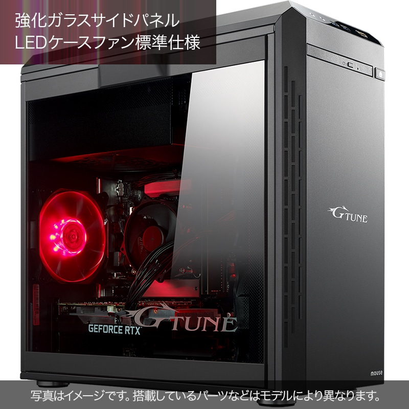 G-Tune DG-I7G70(FPS向け6点セット)