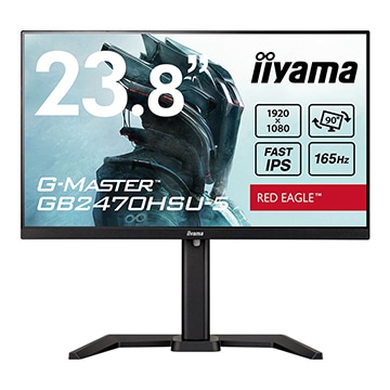 iiyama G-MASTER GB2470HSU-5