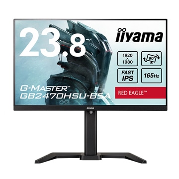 iiyama G-MASTER GB2470HSU-5