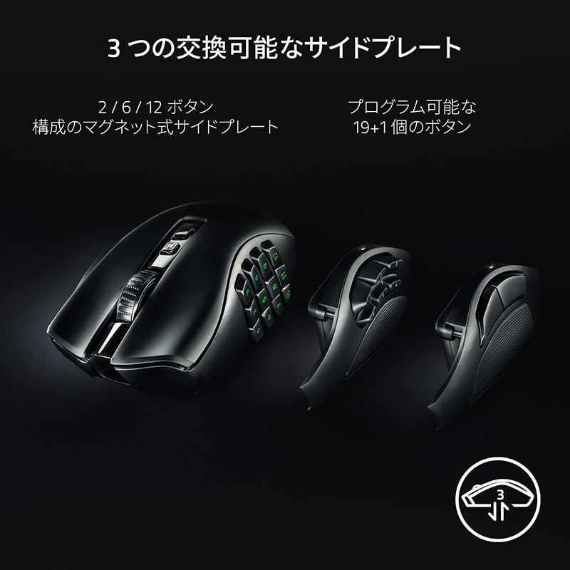 G-Tune FZ-I7G8S-R(『ファイナルファンタジーXIV:黄金のレガシー