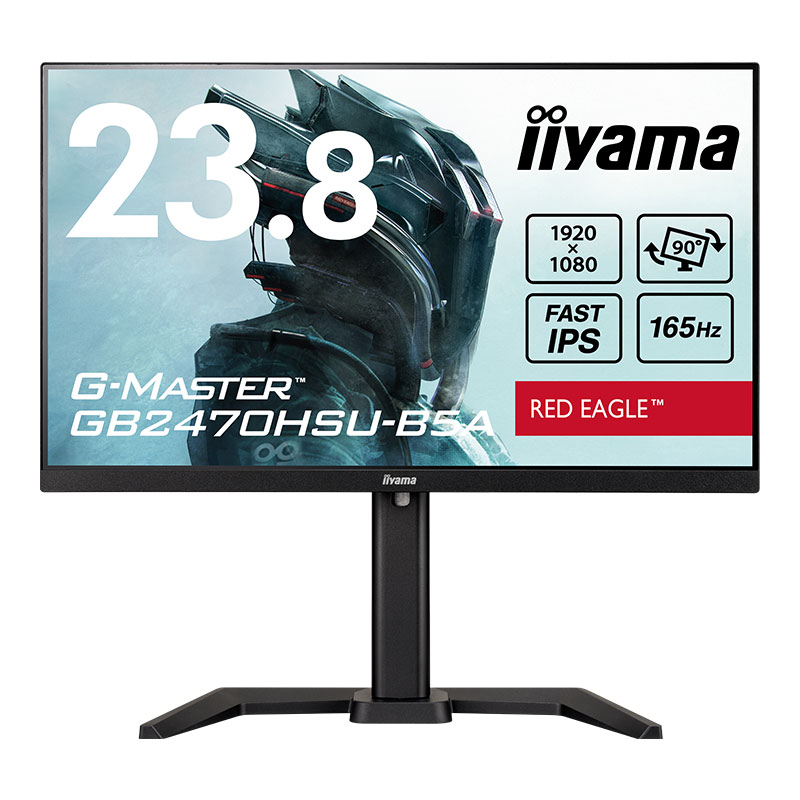 本日限定価格！iiyama G-MASTER ゲーミングモニター ディスプレイ-