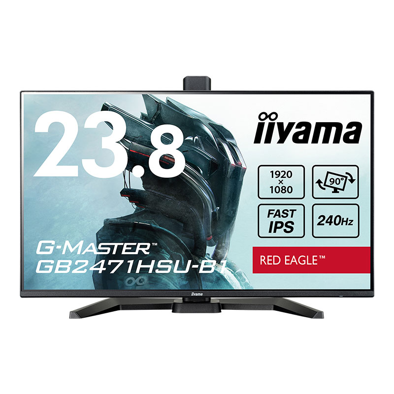 G-MASTER  GB2471HSU-B1