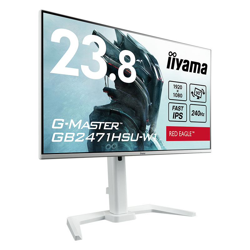 G-MASTER  GB2471HSU-W1