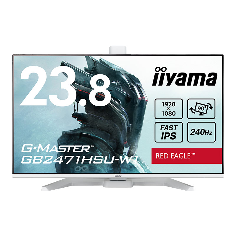 G-MASTER  GB2471HSU-W1