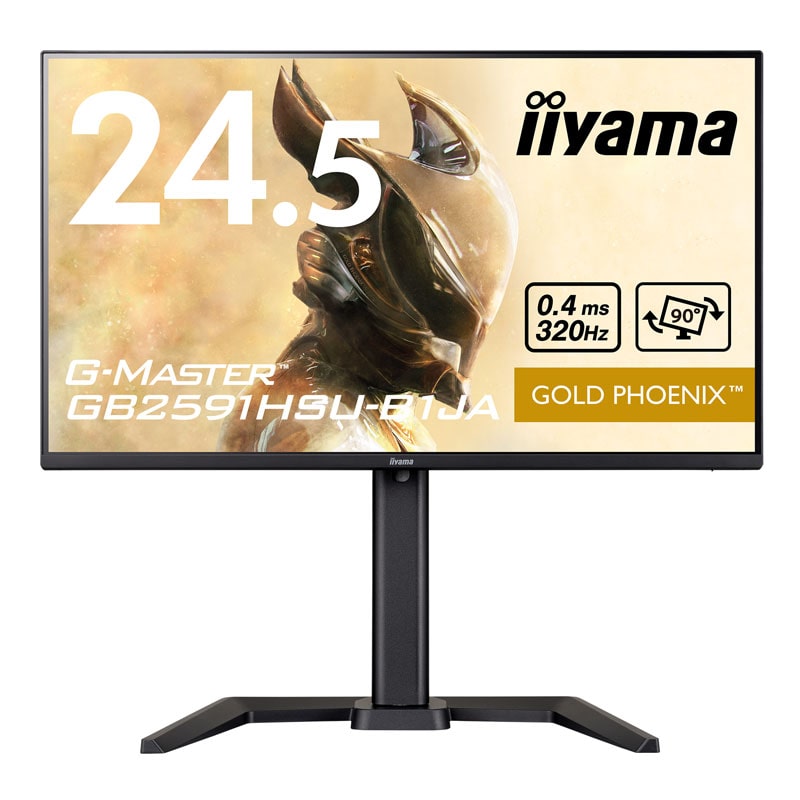 G-MASTER GB2591HSU-B1JA