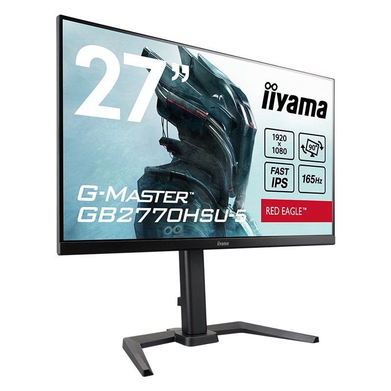 iiyama G-MASTER GB2770HSUブラック27インチ G-MASTER GB2770HSU-5│iiyama│BTOパソコン・PC通販ショップの