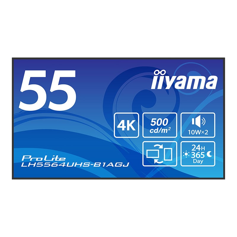 ProLite  LH5564UHS-B1AGJ