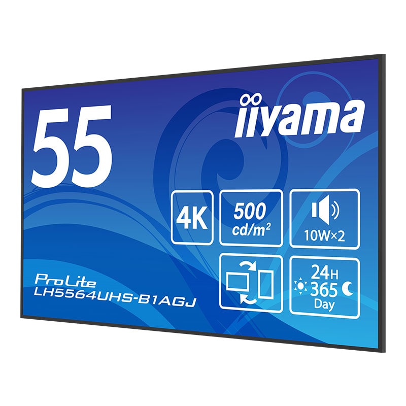 ProLite  LH5564UHS-B1AGJ