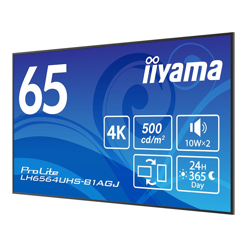 ProLite  LH6564UHS-B1AGJ