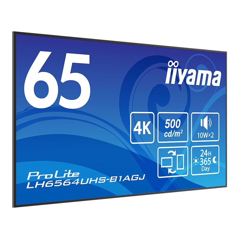 ProLite  LH6564UHS-B1AGJ