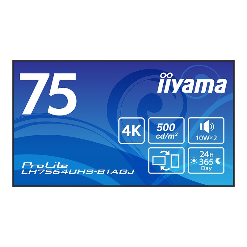 ProLite  LH7564UHS-B1AGJ