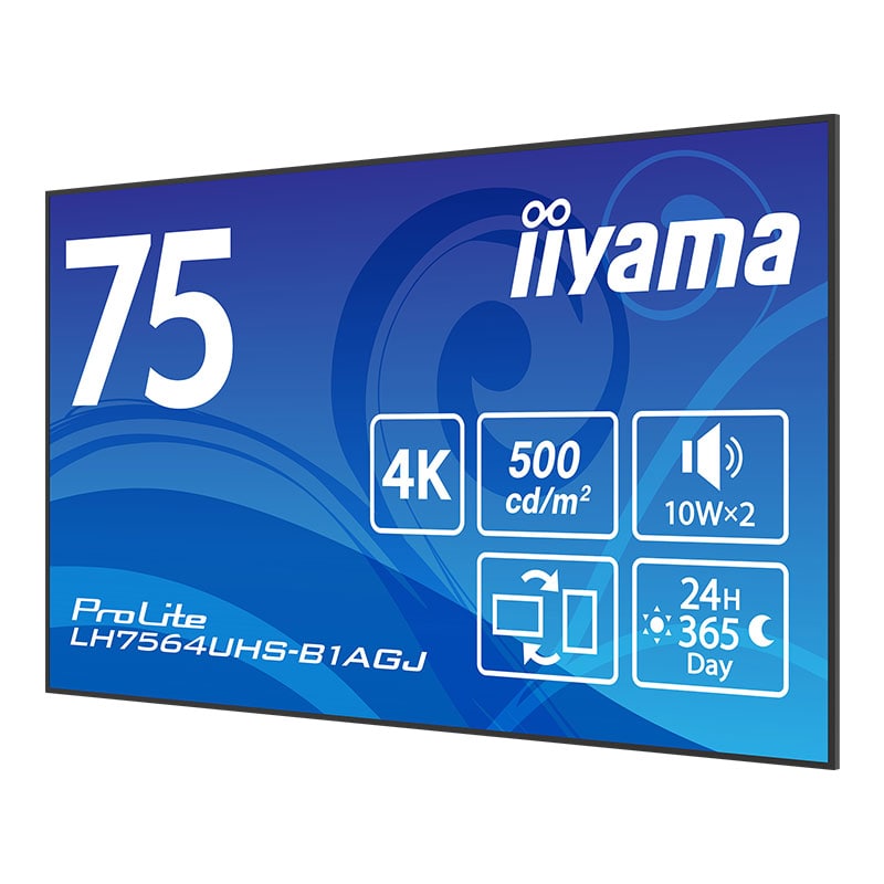 ProLite  LH7564UHS-B1AGJ