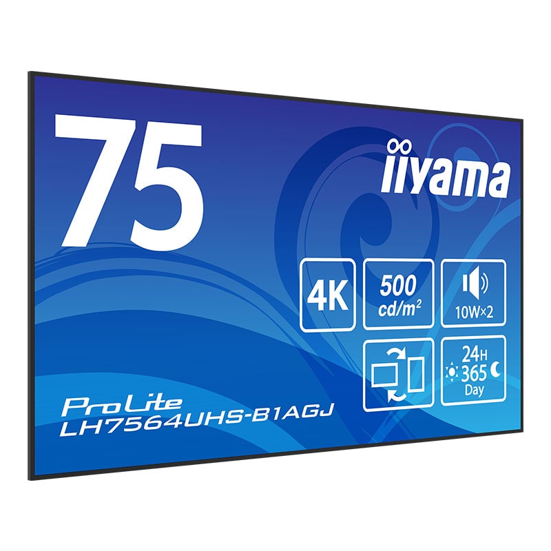ProLite  LH7564UHS-B1AGJ