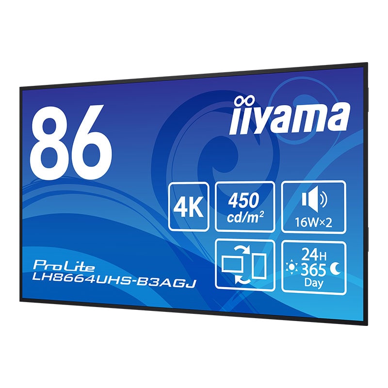 ProLite  LH8664UHS-B3AGJ