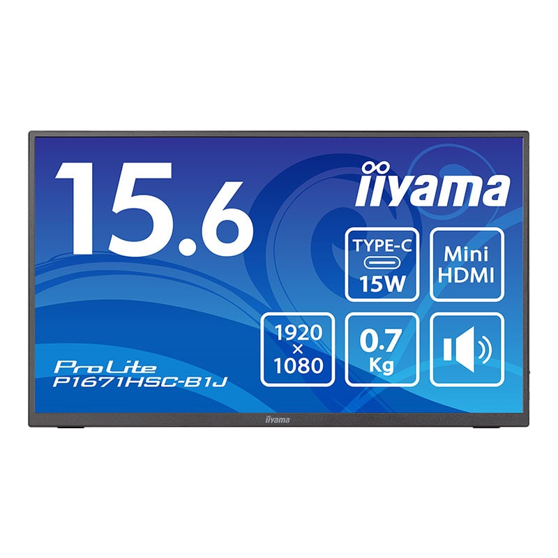 ProLite  P1671HSC-B1J