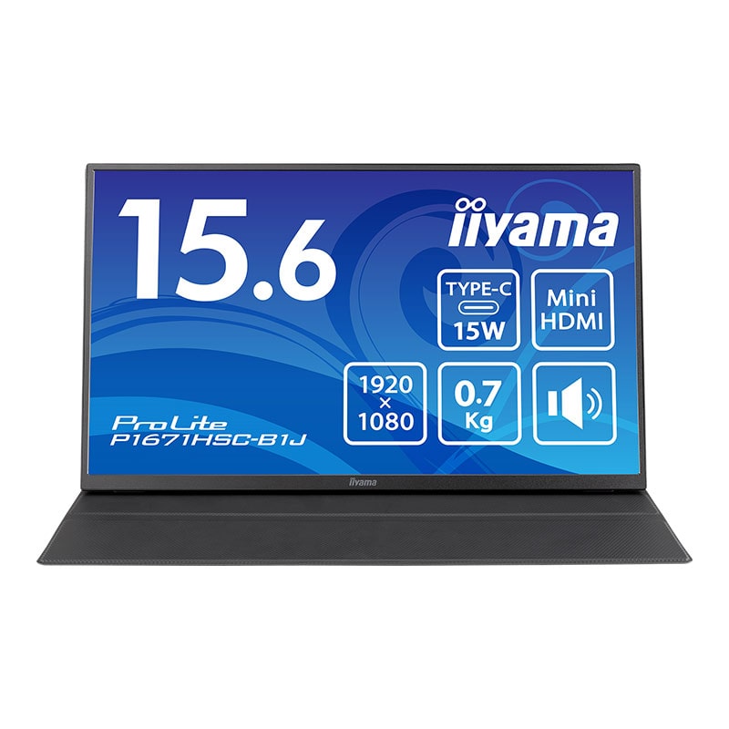 ProLite  P1671HSC-B1J