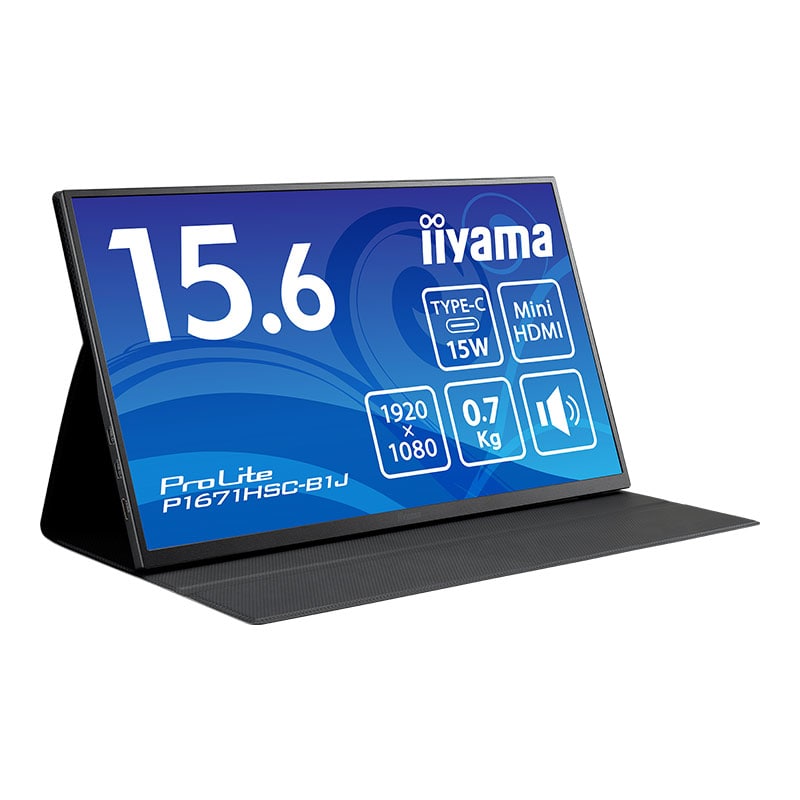 ProLite  P1671HSC-B1J