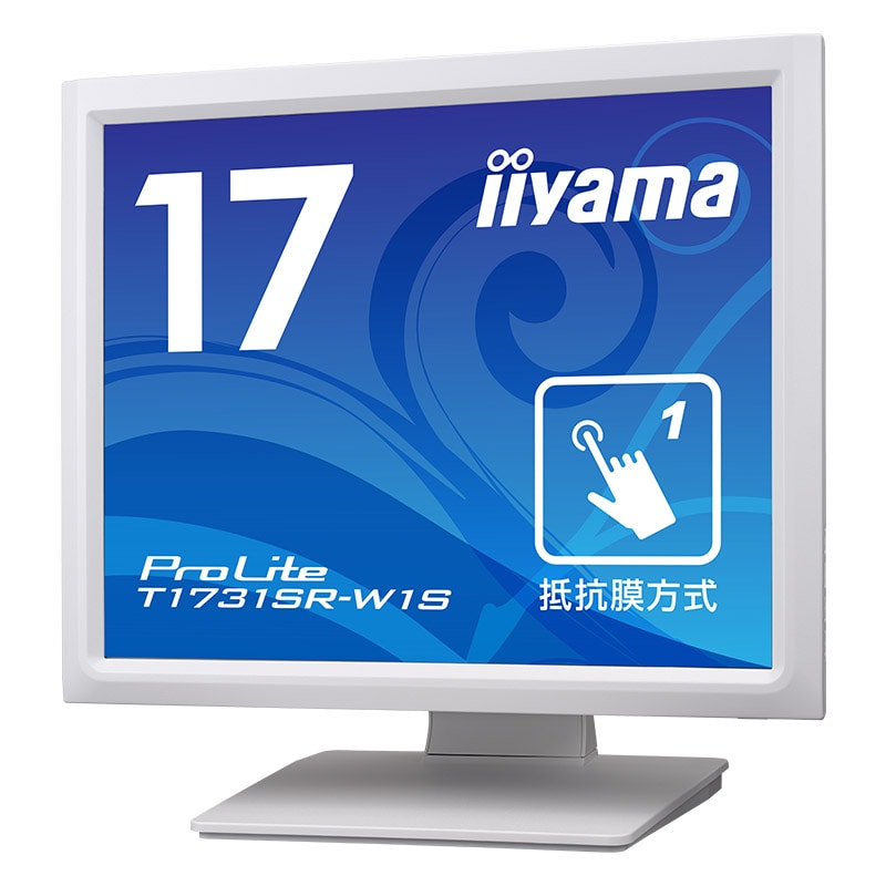 タッチパネル液晶ディスプレイ iiyama T1731SR ProLite T1731SR-B1S│iiyama│BTOパソコン・PC通販ショップの
