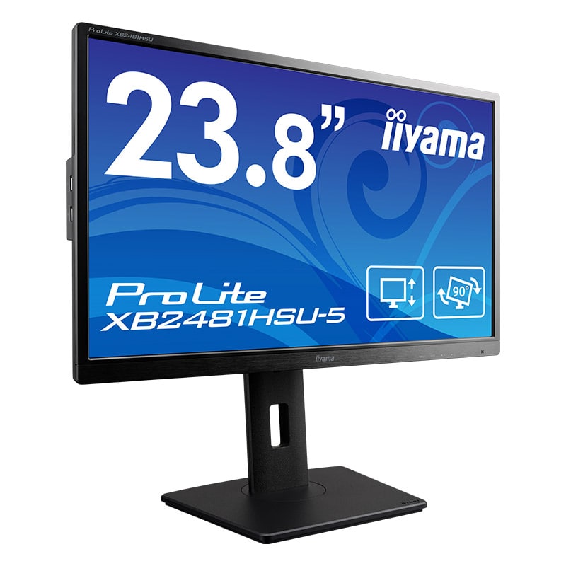 iiyama 24型ワイド液晶ディスプレイ XB2483HSU-B1