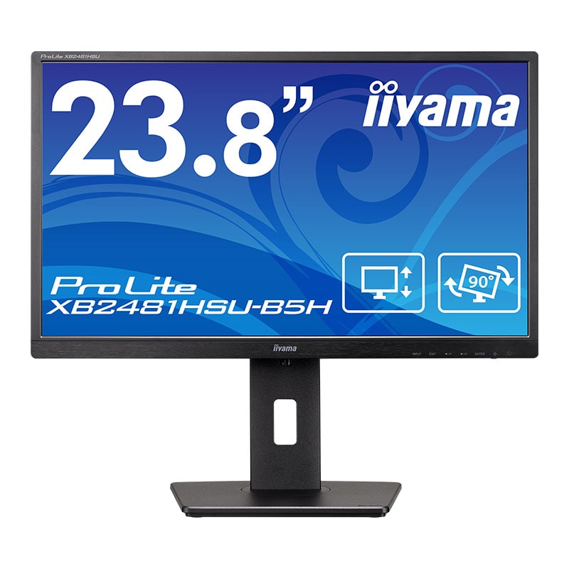 iiyama ProLite XB2481HSU