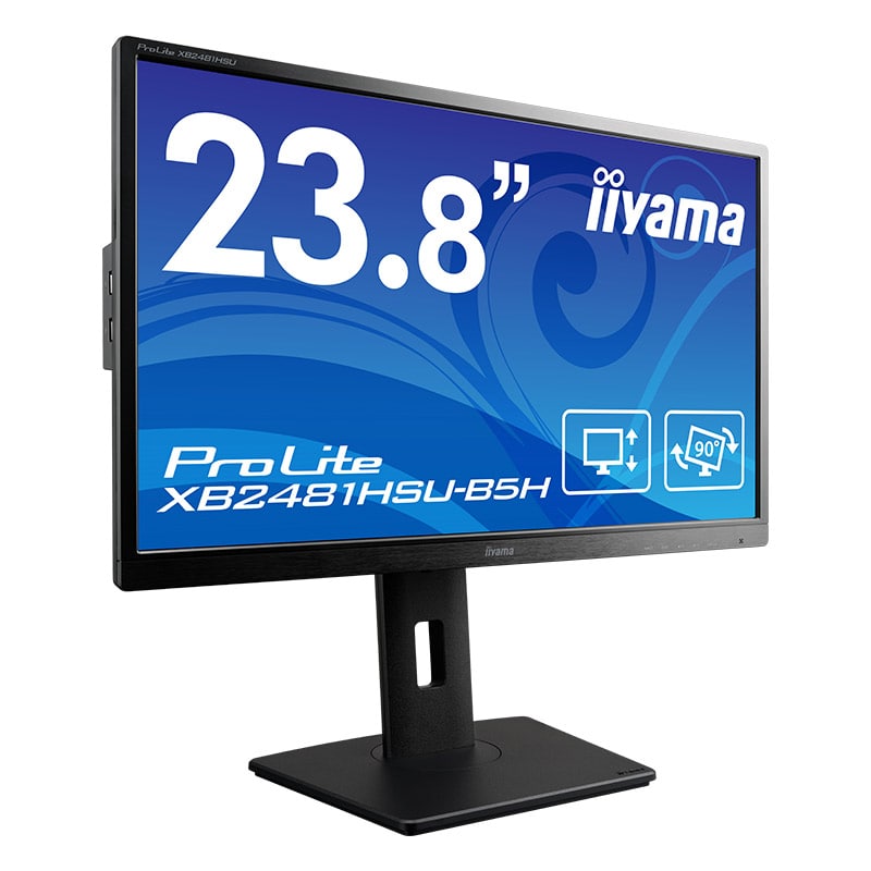 iiyama PROLITE XB2481HSU 24インチ