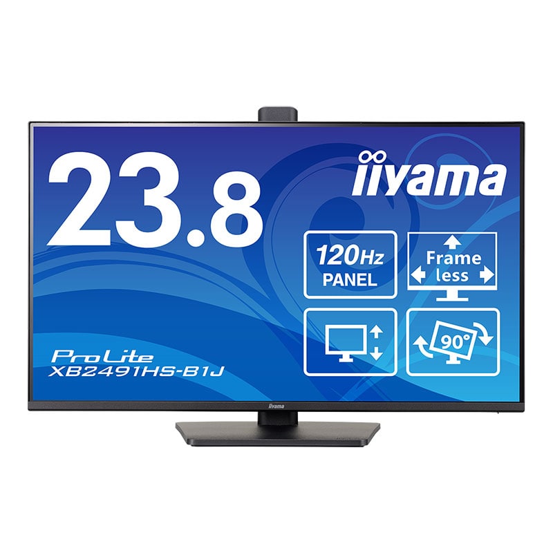 ProLite  XB2491HS-B1J