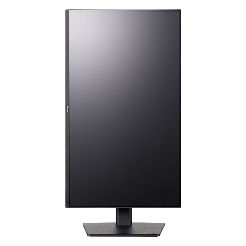 ProLite  XB2491HS-B1J