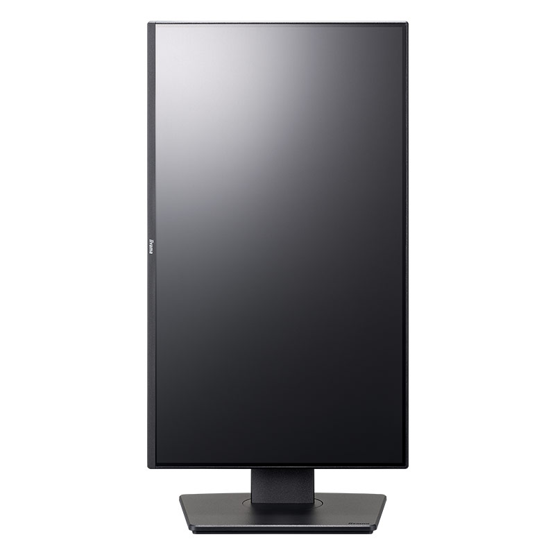 ProLite  XB2492HSU-B1J