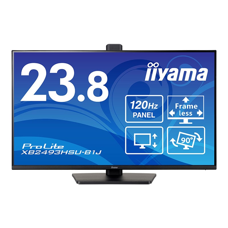 ProLite  XB2493HSU-B1J