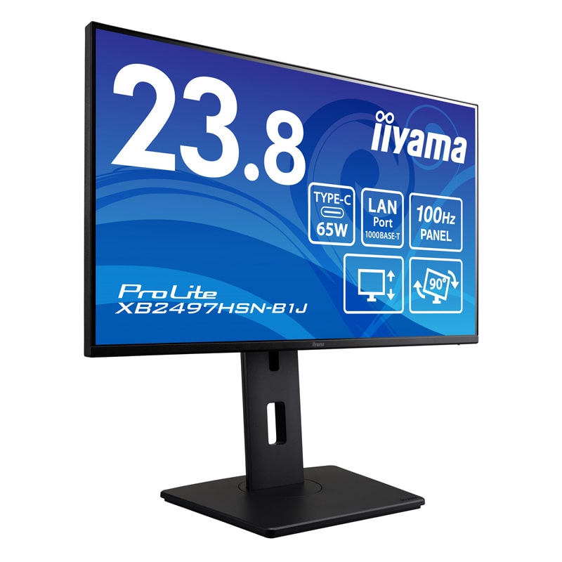 ProLite  XB2497HSN-B1J
