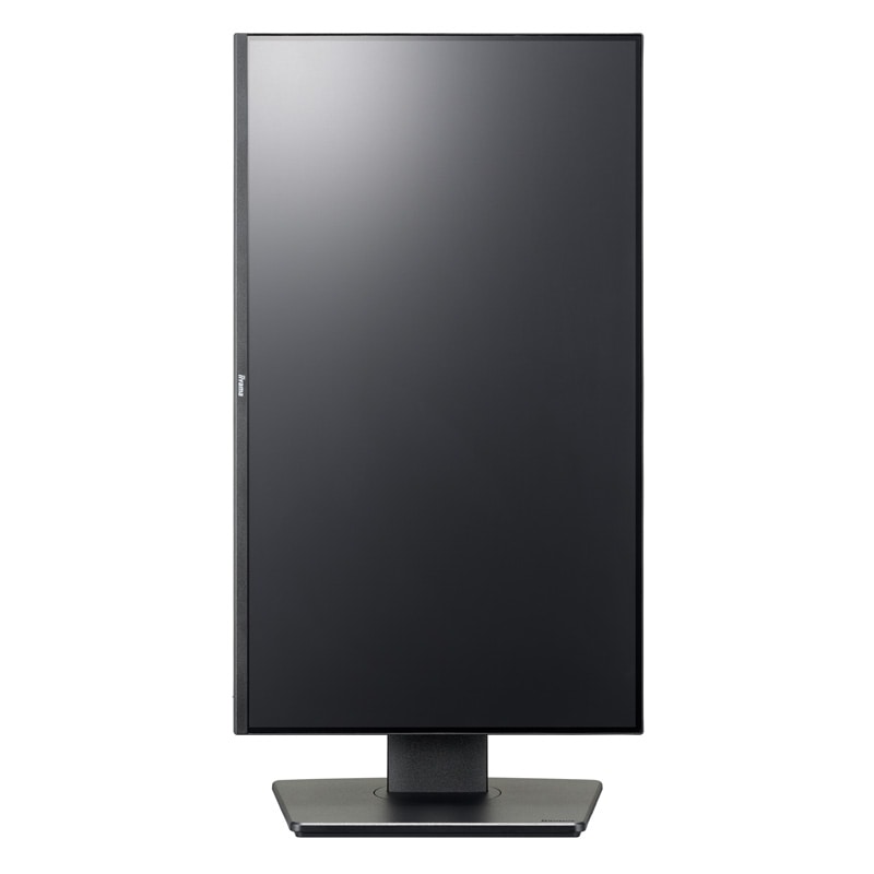 ProLite  XB2497HSN-B1J