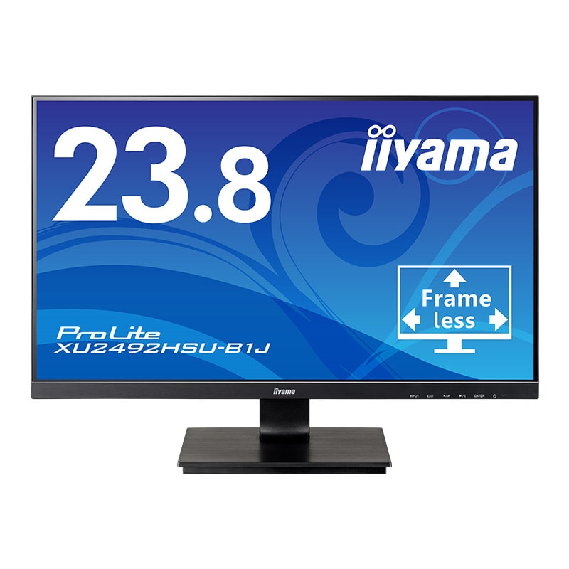 ☆PCモニター iiyama 19.5型  梱包丁寧  当日発送