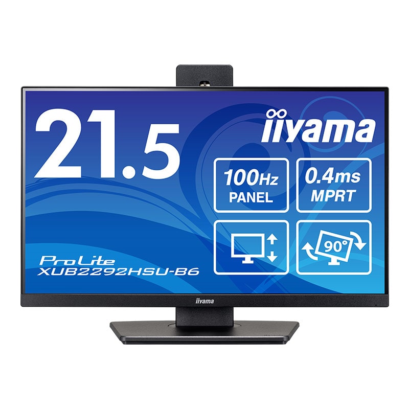 ProLite XUB2292HSU-B6│iiyama│BTOパソコン・PC通販ショップの ProLite XUB2292HSU-B6│iiyama│BTOパソコン・PC通販ショップの