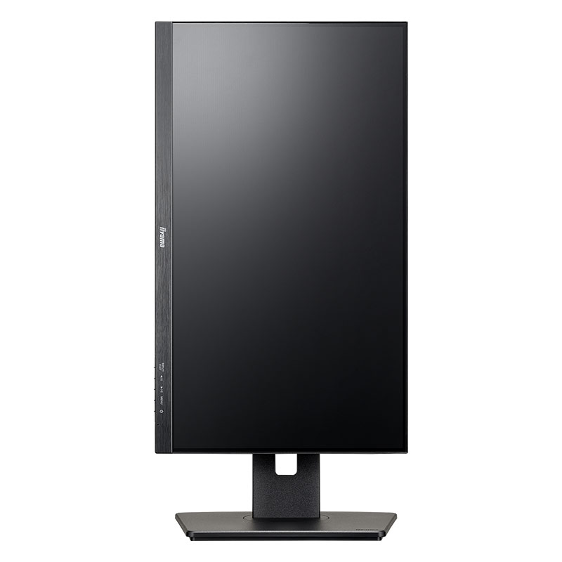 ProLite  XUB2293HSU-B7