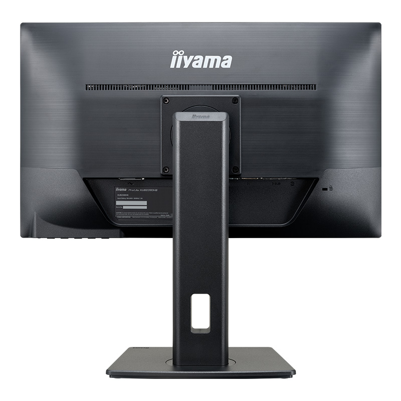 iiyama PROLITE XUB2390HS