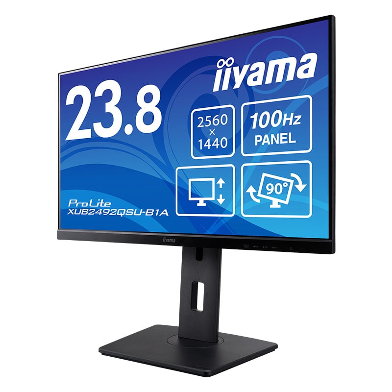 Iiyama XUB2492WSU24インチ モニター ProLite XUB2492QSU-B1A│iiyama│BTOパソコン・PC通販ショップ