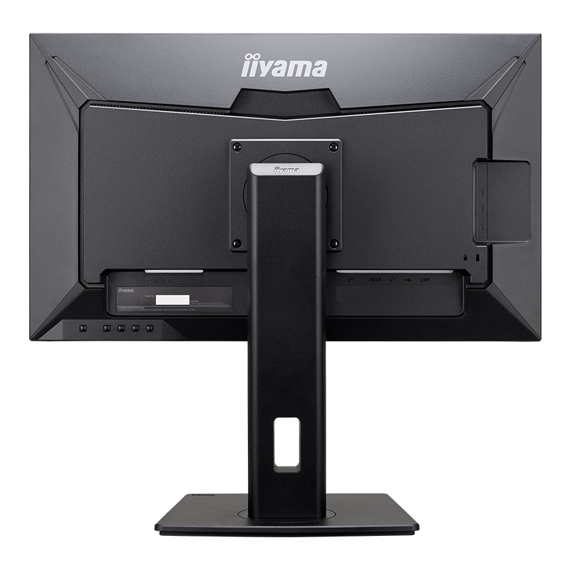 ProLite  XUB2492QSU-B1A