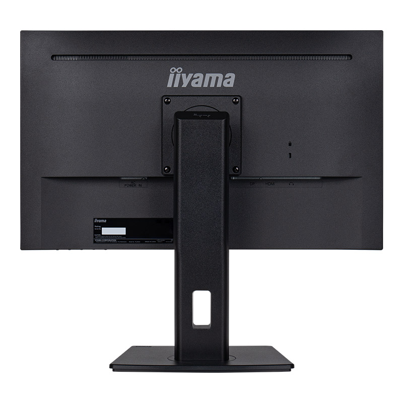 ProLite  XUB2493HS-B6A