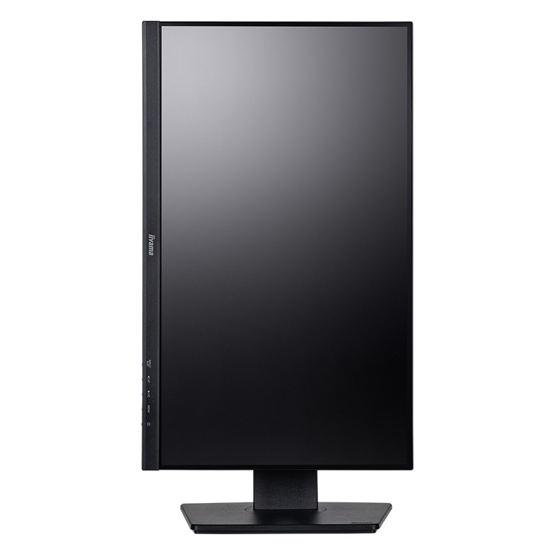 ProLite  XUB2493HS-B6A