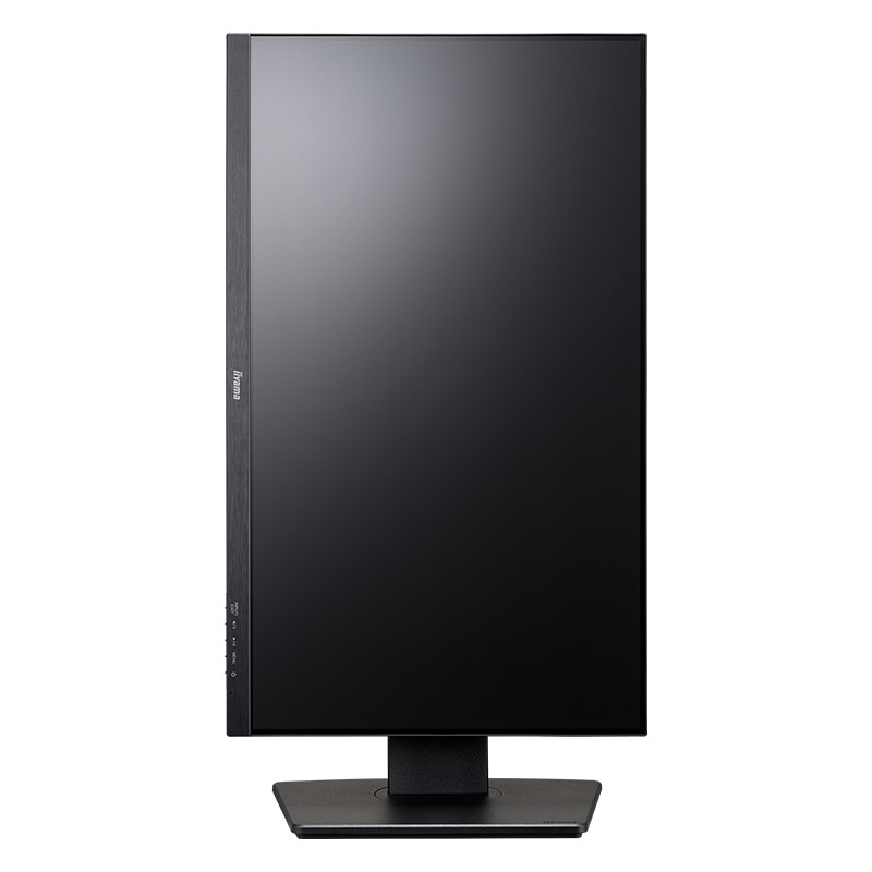 ProLite  XUB2497HSN-B2