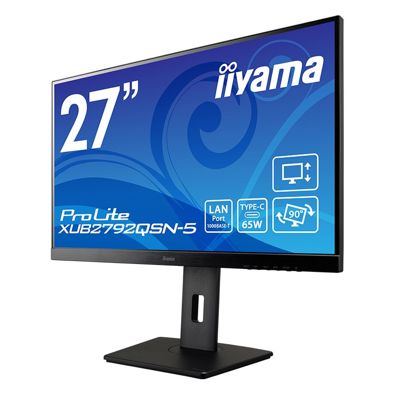 27デイジーチェーン iiyama ProLite XUB2797QSN-B1 ProLite XUB2792QSN-5