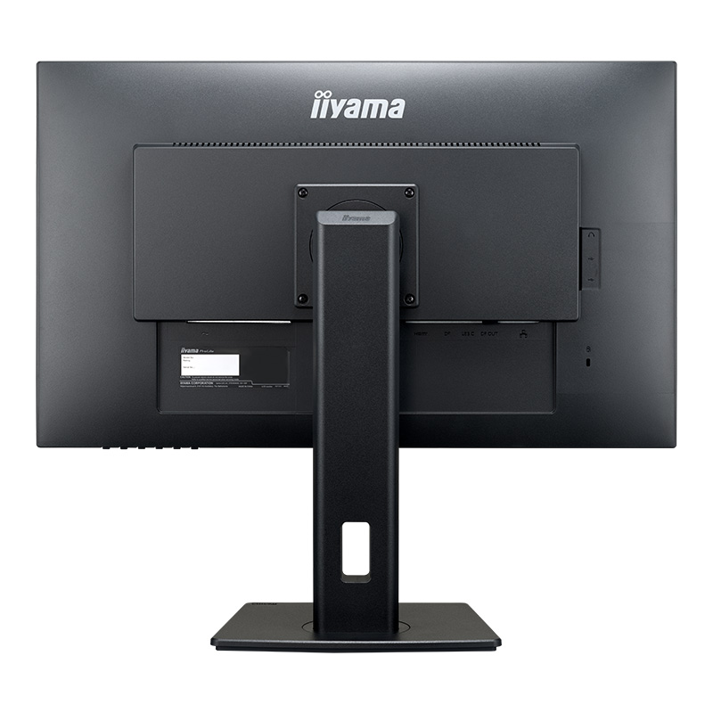 ProLite XUB2792QSN-B5H